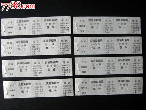 仿制神户海星女子学院大学毕业证